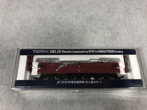 【1円スタート】 トミックス TOMIX JR EF81形 電気機関車（北斗星カラー）