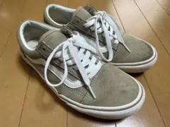 Vans/スエード/ベージュ/スニーカー/23.5cm