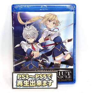 少し訳あり【送料無料】　新品　最弱無敗の神装機竜　Blu-ray　北米版 ブルーレイ　最弱無敗のバハムート