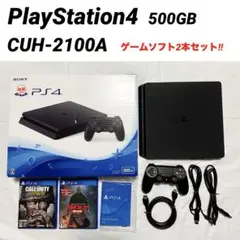 美品 PS4 CUH-2100 500GB ブラック プレイステーション4 本体