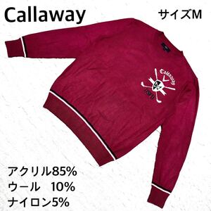 Callaway キャロウェイ　ワインレッド　ゴルフ　　　セーター Mサイズ