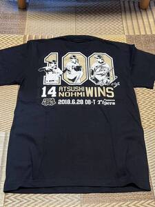 ■限定品■ 元阪神タイガース 能見篤史投手 100勝記念Tシャツ/S