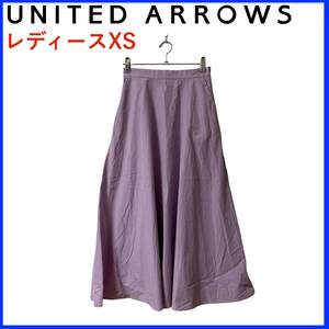 N3318★極美品★UNITED ARROWS*ユナイテッドアローズ*スカート*レディースXS*スイングスカート*フレアスカート