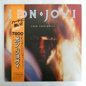 47063792;【帯付/美盤/ステッカー・ポスター・双六付】Bon Jovi ボン・ジョヴィ / 7800° Fahrenheit