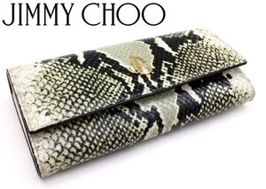 13万新品◆JIMMY CHOOジミーチュウ◆黒×灰系スネーク柄レザーコンチネンタルウォレット長財布1円