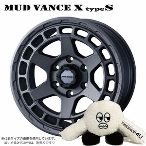 4本セット マッドヴァンスX タイプS VANCE 16x6.5J 6/139.7 +45 GRAY ヨコハマ ジオランダー X-AT G016A 215/65R16 WL キャラバン NV350