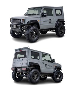 AIMGAIN MUDRON SPORT ワイドフェンダー SUZUKI スズキ JIMNY SIERRA ジムニーシエラ JB74W フルキット 6点 エイムゲイン エアロ セット