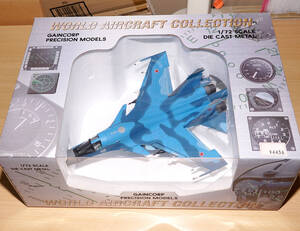 GAINCORP ゲインコープ 1/72 スホーイ Su-34 FLANKER フランカー 新品未開封 送料無料