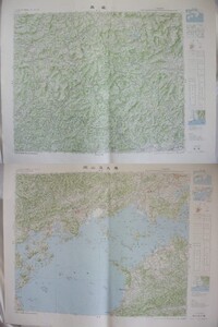 地図　高梁　岡山及丸亀　2枚　1/20　岡山県　香川県　昭和59年　国土地理院