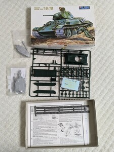 フジミT34/76戦車、1/72〜76対応戦車砲塔レジンキット付き（T34\100、T34/122多分、イベント頒布品）◎フジミ　プラモデル ◎未組立