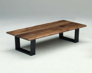 座卓 ローテーブル 180巾長方形 ナチュラルタイプ 座卓テーブル ウォールナット節有り無垢材 180