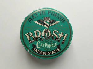 即決 送料込み ほぼ未使用 1回のみ使用 POMADE BROSH CLAY POMADE 120g 匿名配送ゆうパケット発送 ポマード ブロッシュ