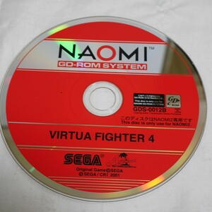 SEGA　NAOMI2　バーチャファイター4　（GDS-0012B)　GD-ROMディスクのみ　動作確認済み　