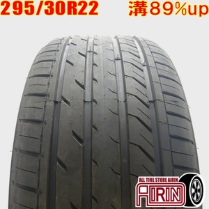 中古タイヤ 295/30R22 サマータイヤ DAVANTI DX640 1本 単品 BMW XD3 BMW XD4 ポルシェカイエン マセラティレヴァンテ 中古 22インチ