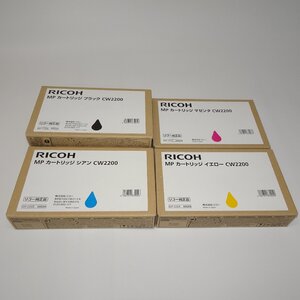 4色セット 純正 RICOH リコー MP カートリッジ CW2200 ブラック シアン マゼンタ イエロー MP CW2200/1200 NO.5816