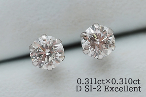 エクセレントカット！Dカラー！Pt900 ダイヤモンド各0.311ct0.310ctピアス D/SI-2/Excellent 一粒ダイヤピアス プラチナダイヤモンドピアス