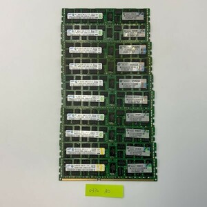 [サーバー用]Samusng 4G 10枚セット メモリ メモリーPC3-10600R registered ECC DDR3 1333 30 _4