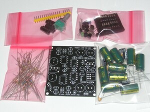 JF1OZL style パワーアンプ基板：主要部品kit。　ne5532 オーディオアンプ　　　　　RK-284　