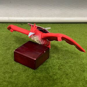 34★☆ 未使用品 ソフビ/ソフビフィギュア BANDAI/バンダイ ゴジラアイランド 怪獣シリーズ G-10 ファイヤードラゴン タグ付き