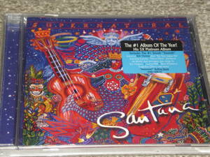 ★Santana/Supernatural 輸入盤EU盤 ★1999年発売 Arista, BMG 07822 19080 2