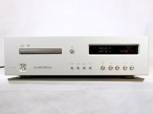 LUXMAN　SACDプレーヤー　D-06　ワンオーナーの完動美品