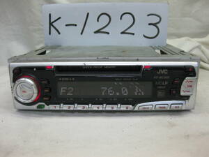 K-1223　JVC　ビクター　KD-MZ300　MDLP　1Dサイズ　MDデッキ　故障品