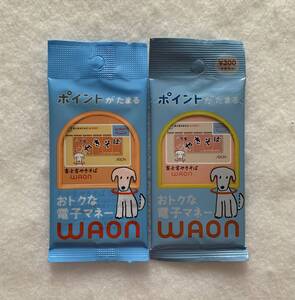 WAON　富士宮やきそばWAON　静岡県 ご当地WAON ★未開封★ワオンカード 2枚セット