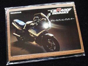 ホンダ　ＣＢＲ４００Ｆエンデュランス　１９８４年　カタログ美美品・送料込！