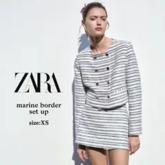 ZARA ザラ マリンボーダー ノーカラージャケット キュロット セットアップ