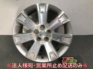 デリカ D:5/D5 CV1W/CV2W/CV4W/CV5W 純正 ホイール 1本のみ 18ｘ7J/ET38/5穴/PCD114.3/ハブ径67mm 三菱(111513)