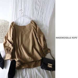 1.3万☆超美品☆ロペ/マドモアゼル ロペ MADEMOISELLE ROPE