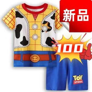 ディズニ トイストーリー パジャマ 子供服 上下セット キッズ 半袖 100cm 新品