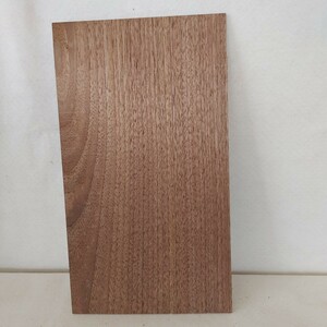 【薄板4mm】ウオルナット(65) 木材