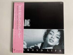 ⑤t437◆SADE シャーデー◆レコード DIAMOND LIFE/ダイアモンド・ライフ 帯付 R&B LP 保管品