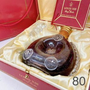 5AD133 【未開栓】REMY MARTIN レミーマルタン ルイ13世 700ml 古酒 替え栓 現状品