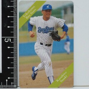 93年 カルビー プロ野球カード No.21【佐々木 主浩 投手 横浜ベイスターズ】平成5年 1993年 当時物 Calbeeおまけ食玩BASEBALL【中古】