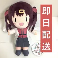 緒山みはり お兄ちゃんはおしまい！ ぬいぐるみ BIG 0111