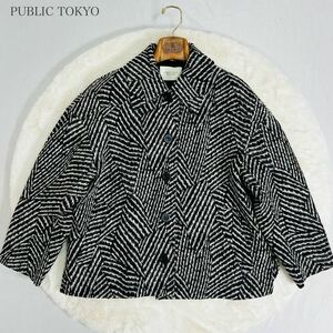 【美品】PUBLIC TOKYO パブリックトウキョウ ブルゾンジャケット サイズF