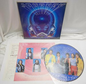 Journey ジャーニー☆「Frontiers」 フロンティアーズ レコード☆洋楽ロック☆E0606222