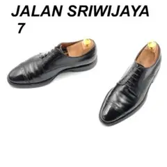 JALAN SRIWIJAYA 7 17102 11120 ストレートチップ 黒