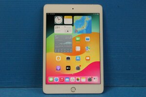 ■Apple■ iPad mini 第5世代 Wi-Fi+Cellular 256GB シルバー [MUXD2J/A] KDDI ネットワーク利用制限「○」確認済み