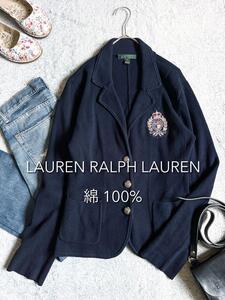 【RALPH LAUREN】ラルフローレン 銀釦 テーラードジャケット 紺ブレ