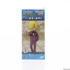 【中古】[FIG] サンジ ワンピース ワールドコレクタブルフィギュア -ワノ国鬼ヶ島編5- ONE PIECE プライズ(2615907) バンプレスト(61749913