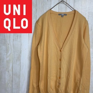 UNIQLO★ユニクロ★コットン Vネックカーディガン★サイズM　1213-1