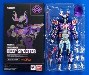 中古フィギュア S.H.Figuarts 仮面ライダーディープスペクター 「仮面ライダーゴースト」 魂ウェブ商店限定