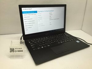 ジャンク/ VAIO VJPB11 Intel Core i3-6100U メモリ4.1GB SSD128.03GB 【G19866】