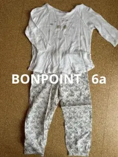 2点セット⭐︎BONPOINT  7分袖Tシャツ・リバティパンツ