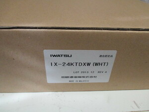 岩通　IX-24KTDXW(WHT)　未使用品　B11