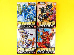 S) (AY-59) バンダイ SDガンダム 武者番長 風雲録 プラモデル 4個 まとめ ＠60(12)