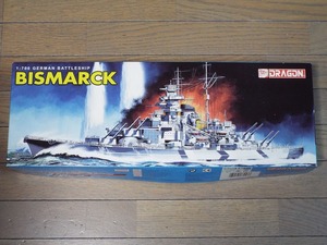 ◎送料込み！ドラゴン 1/700　ドイツ戦艦ビスマルク　# 7043　